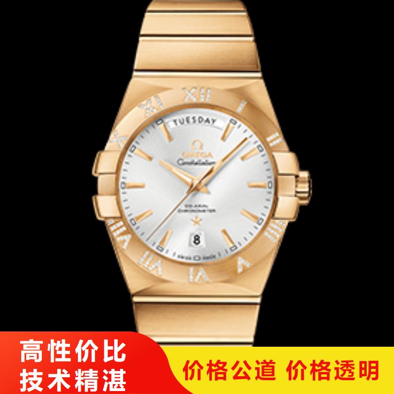 宁德欧米茄厂家现货直销