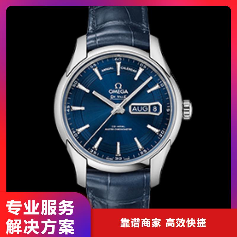 宁德欧米茄订购找大品牌