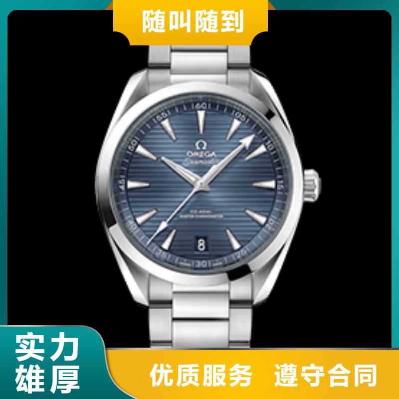宁德现货供应欧米茄_诚信企业
