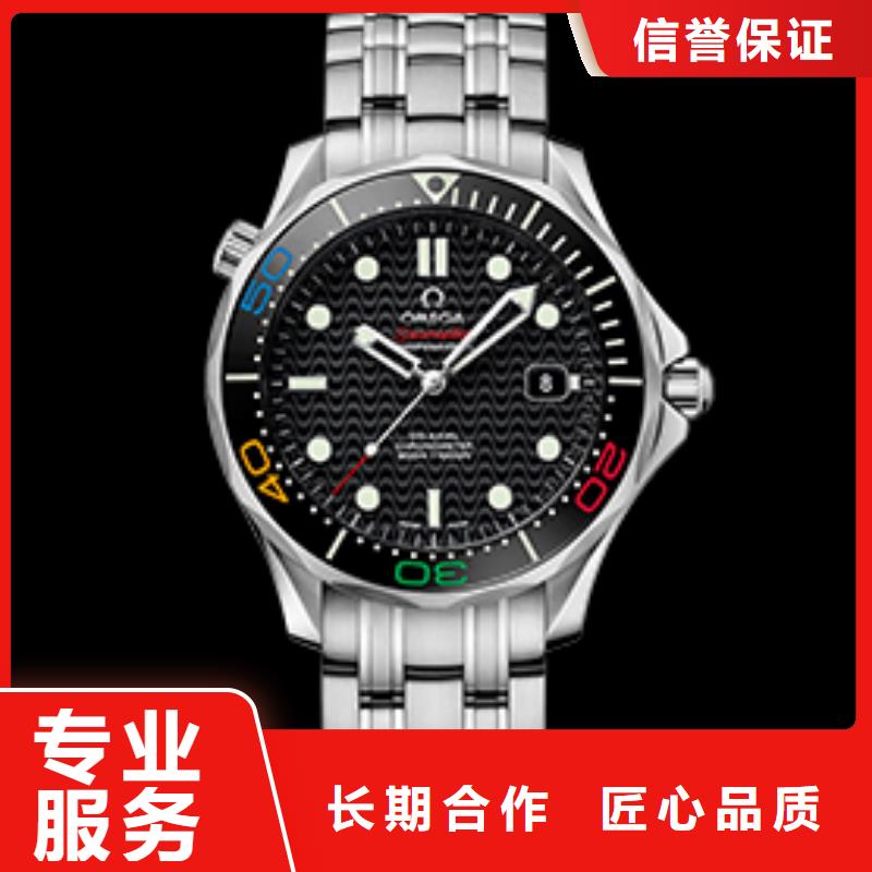 宁德欧米茄优选企业