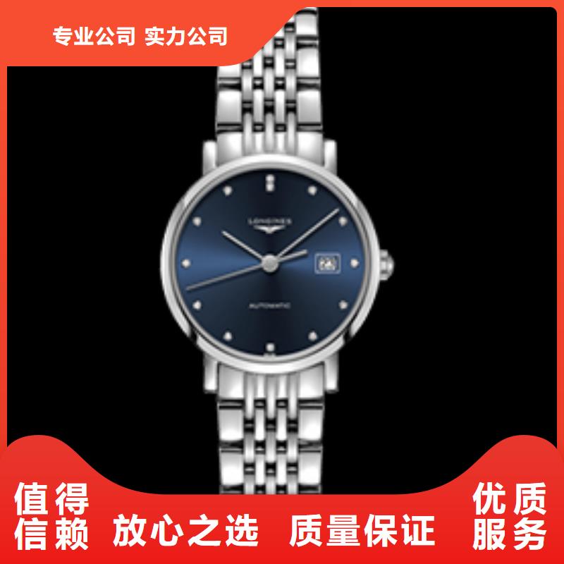 宁德服务周到的浪琴经销商