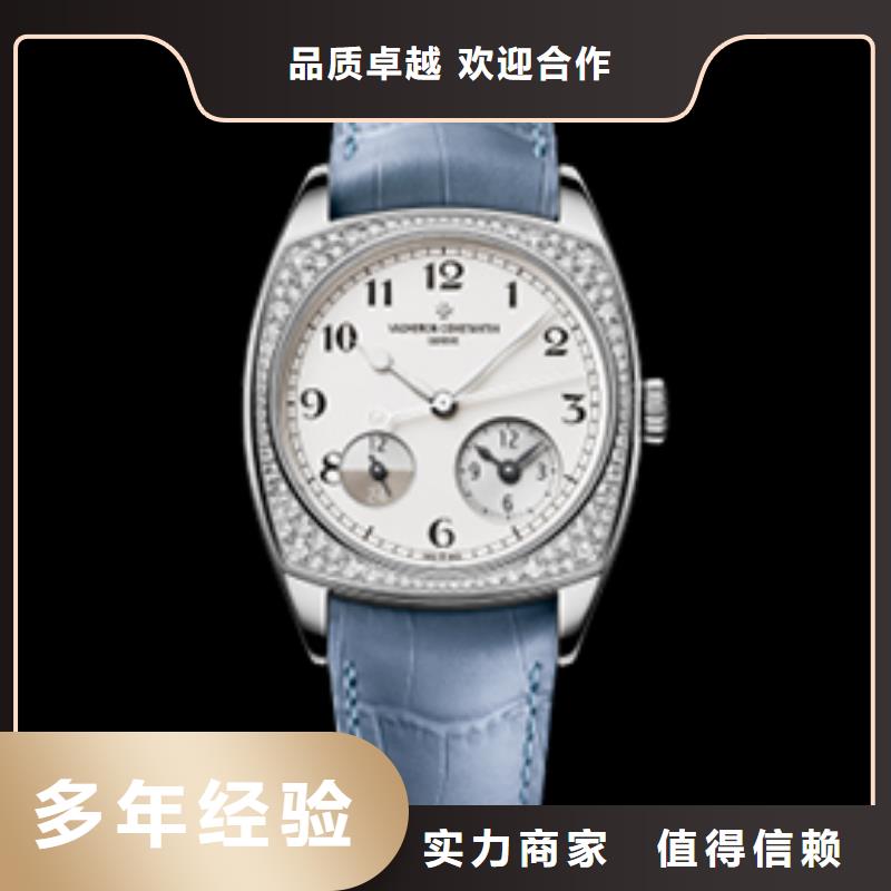 江诗丹顿正规厂家