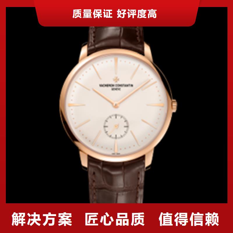 批发江诗丹顿的供货商