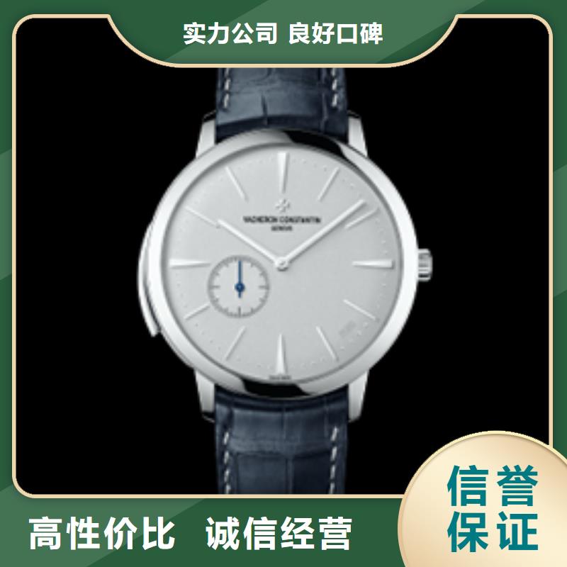 江诗丹顿材质