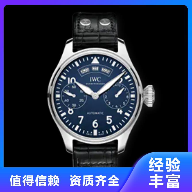 买万国【无中间商】服务周到