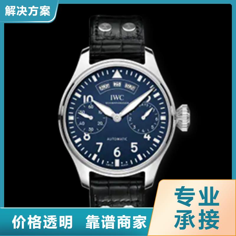 发货及时的万国销售厂家专业承接