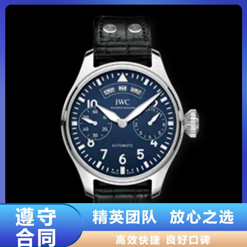 万国品质保证知名公司
