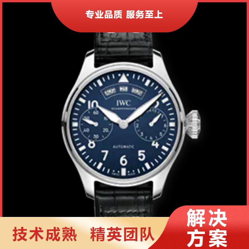 福州性价比高的万国公司