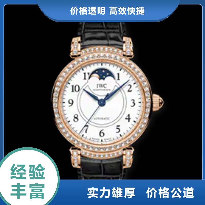 万国定做信誉良好