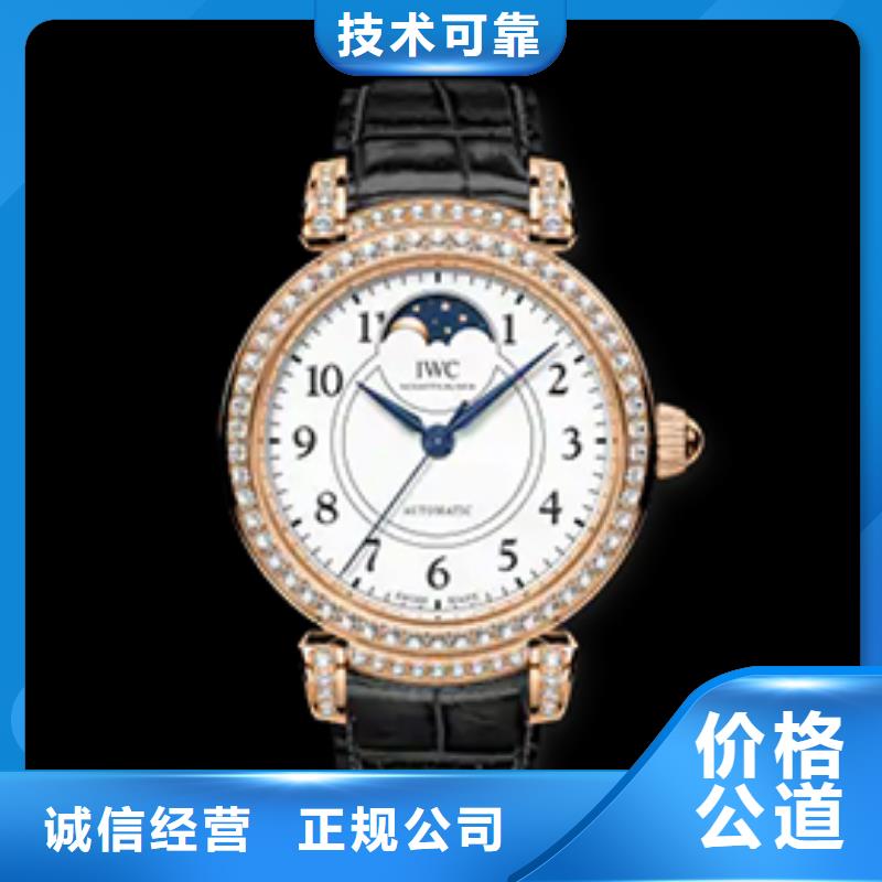万国选万国厂家多年行业经验