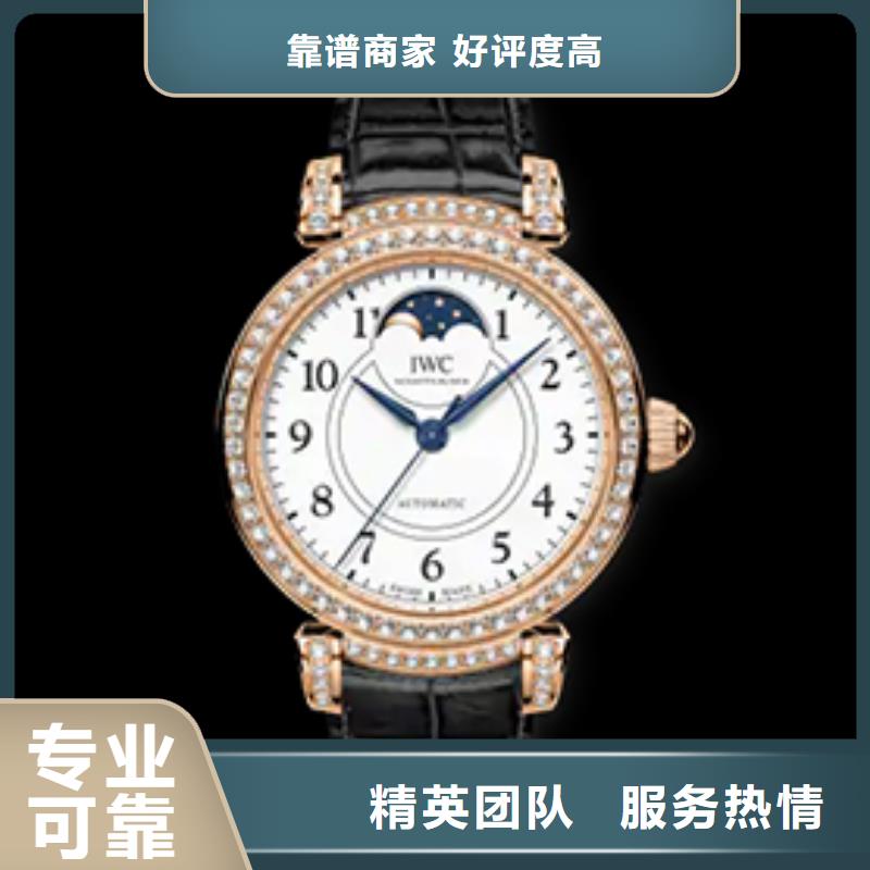 万国-万国厂家、品牌同城品牌