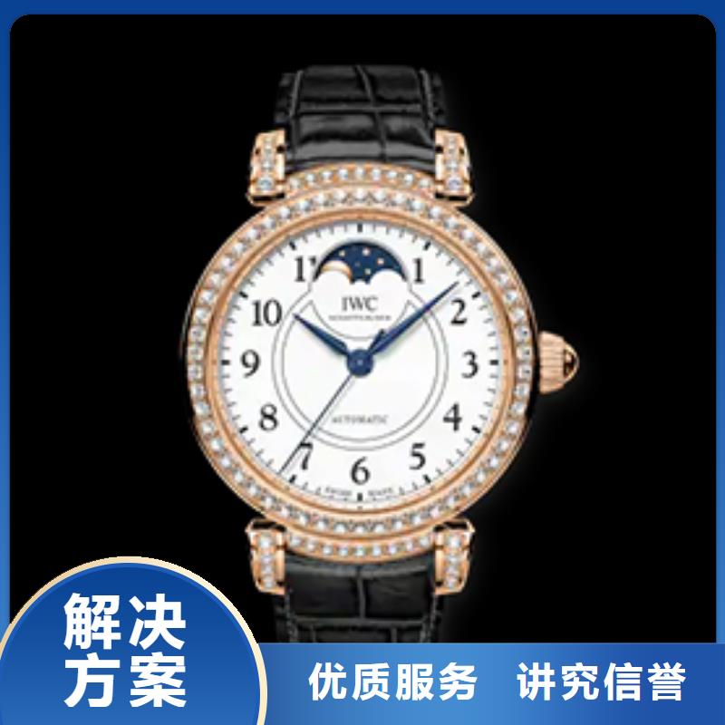 万国生产制造厂家同城厂家