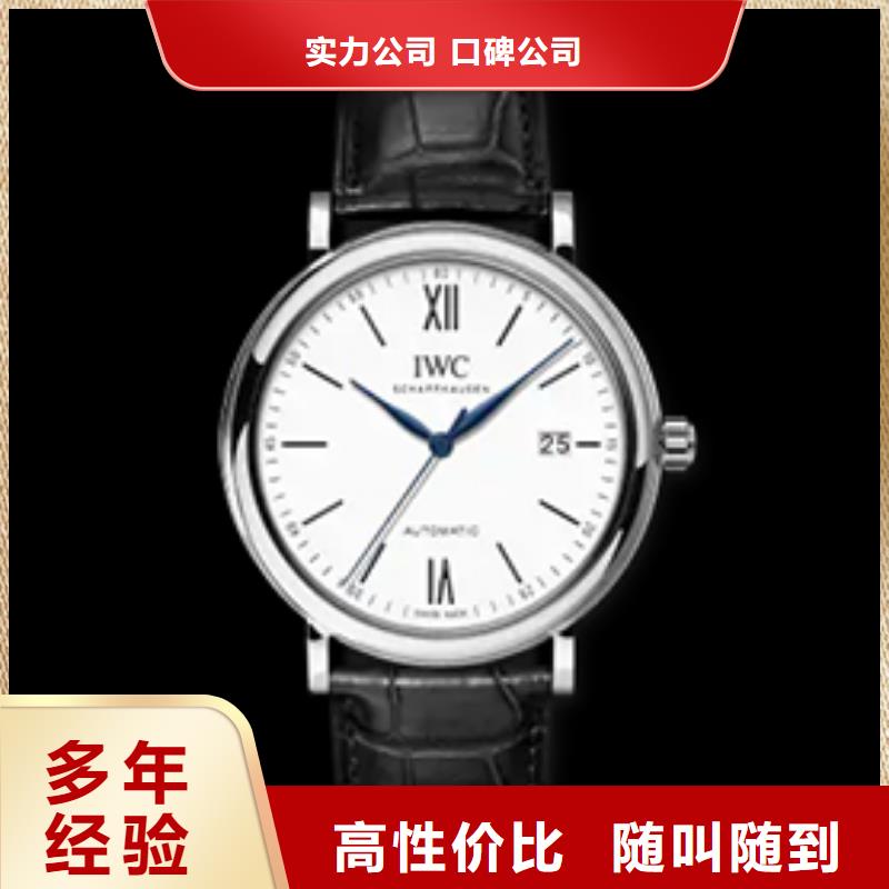 万国远销各地本地公司