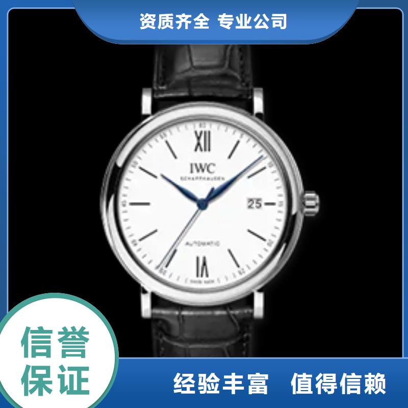 万国制造服务至上
