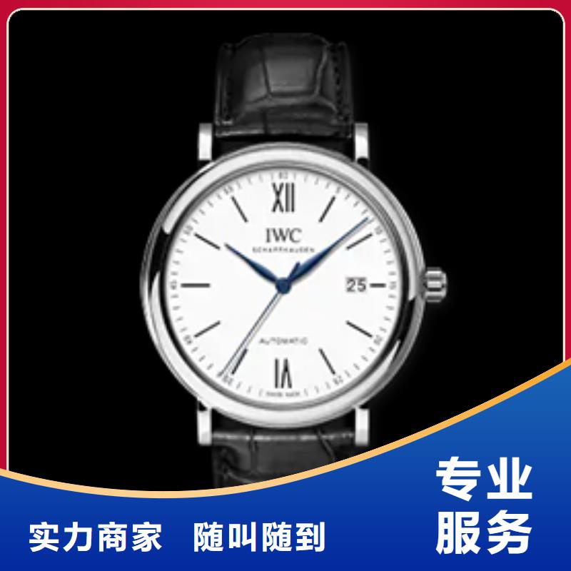 万国厂家，质优价格透明