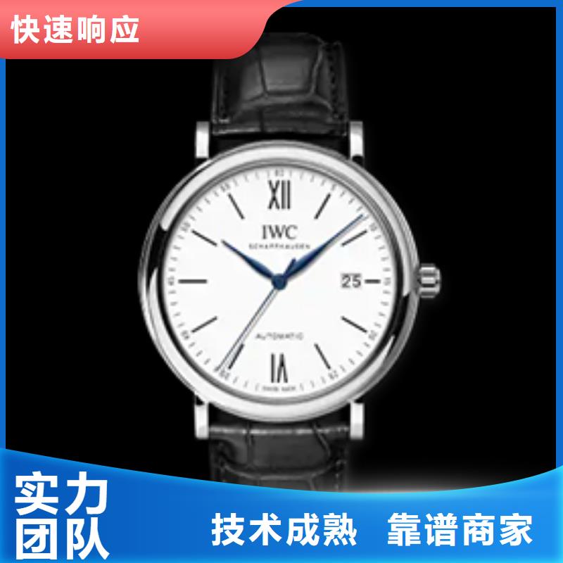 万国大厂质量可靠信誉良好