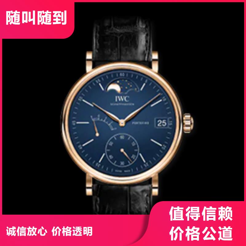 万国服务贴心齐全