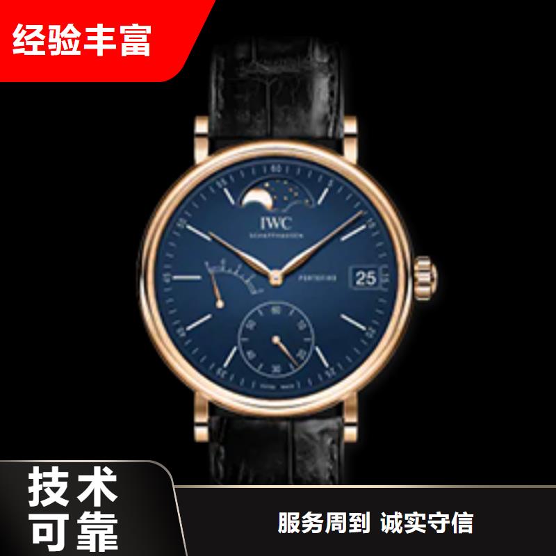 万国发货快速同城生产厂家