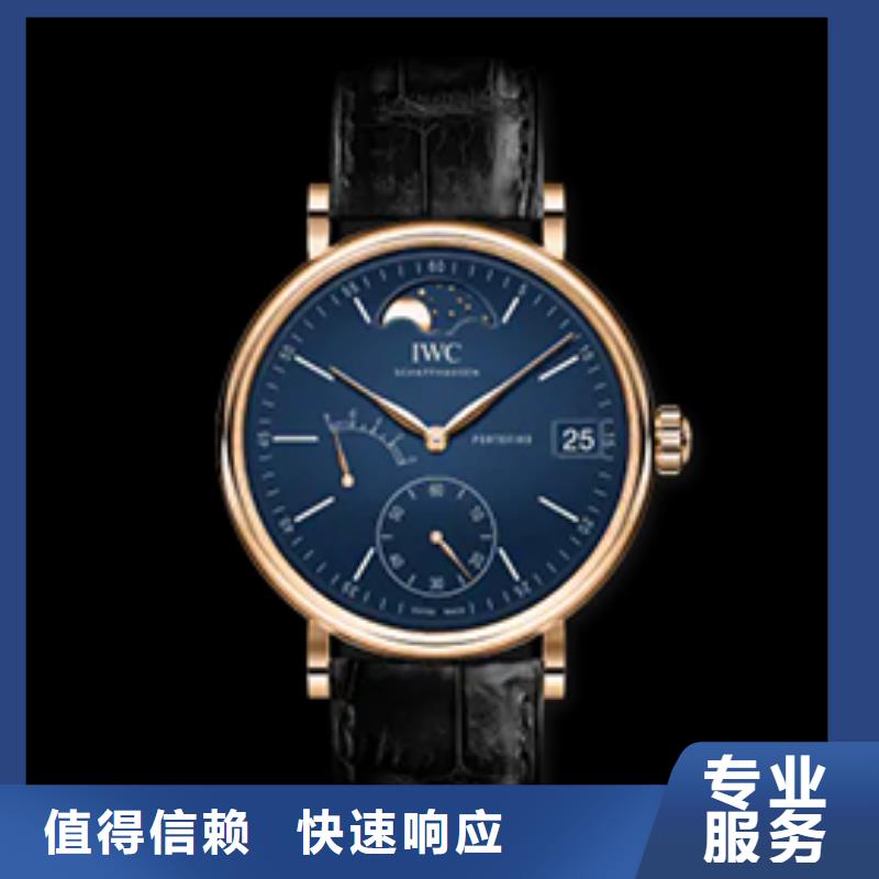 万国_欢迎您实力团队