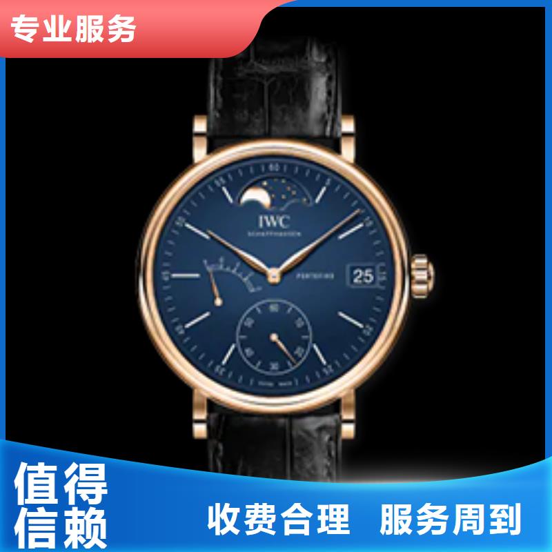 销售万国的厂家靠谱商家