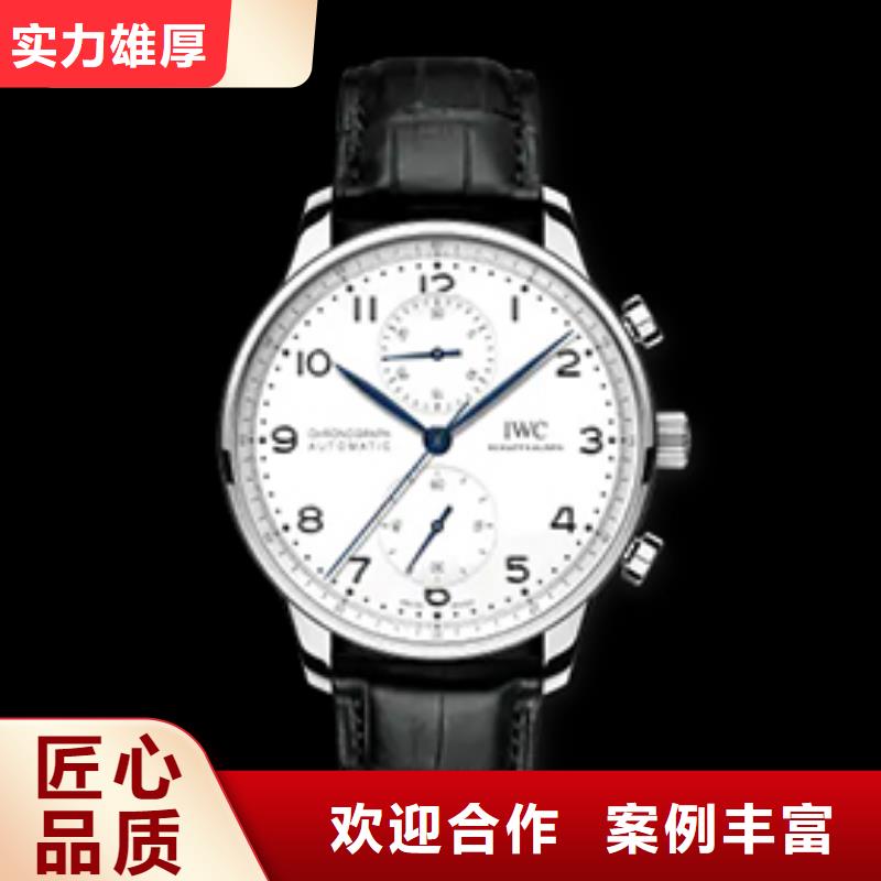 万国量大包邮一站式服务