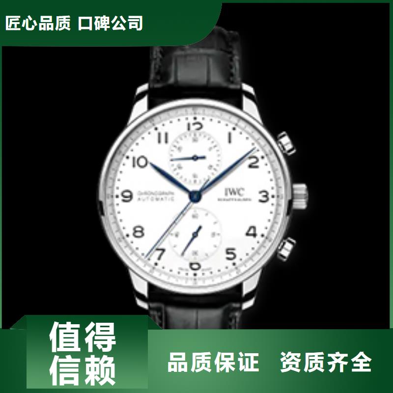 万国工艺精良多年经验