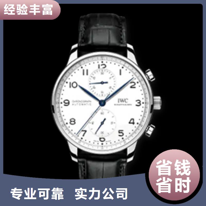 万国批发-欢迎询价多家服务案例