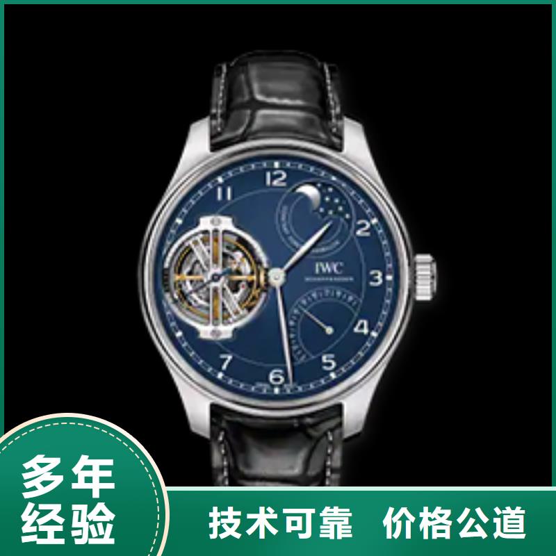 万国品质与价格同行承接