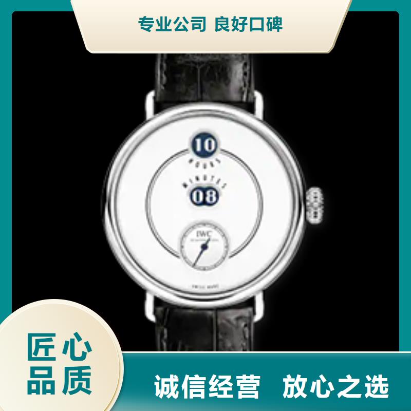 万国品质有保障同城生产商