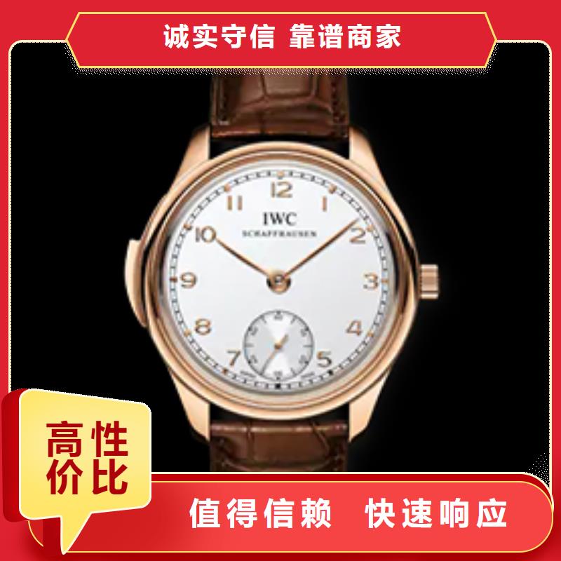 ​万国批量采购有实力