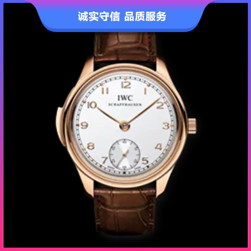 ​万国应用广泛专业品质