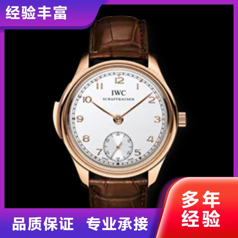万国厂家优势齐全