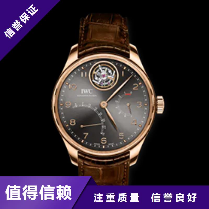 #万国#规格全诚信经营