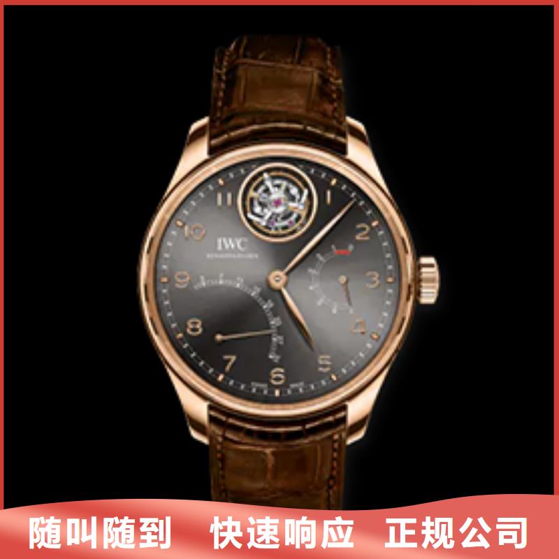 万国-万国质量优质优价廉