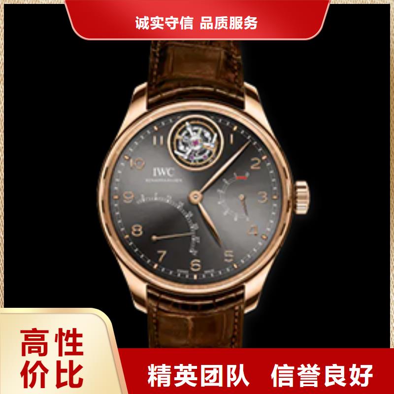 万国-自主研发当地生产厂家