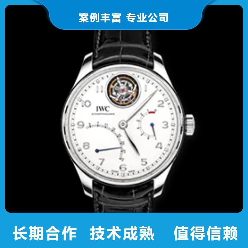 万国-万国保量当地服务商