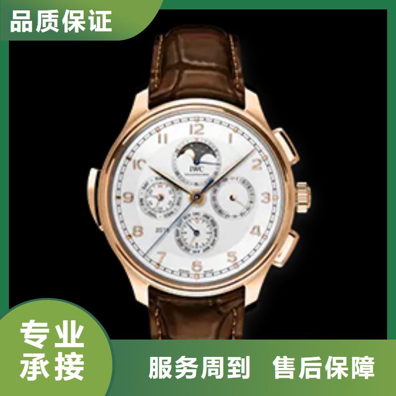 万国市场批发价价格公道