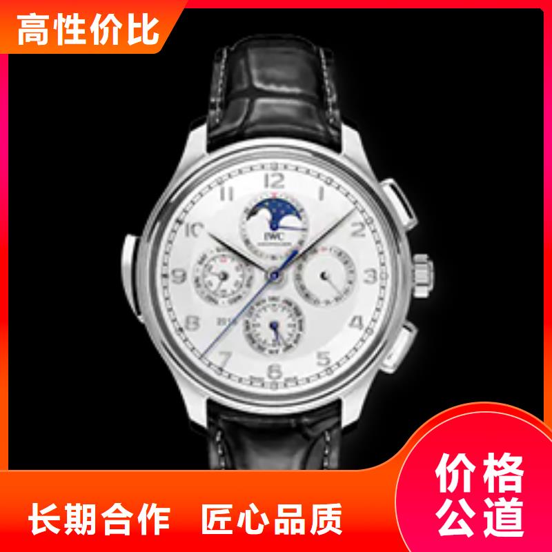 信誉好的万国公司免费咨询