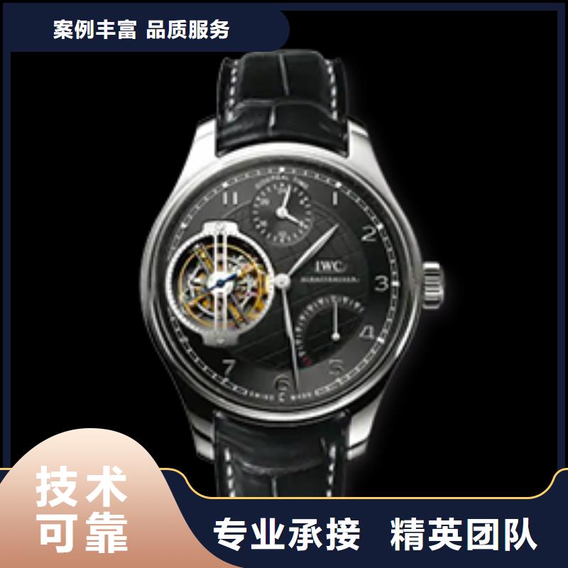 万国厂家——十余年更专业快捷