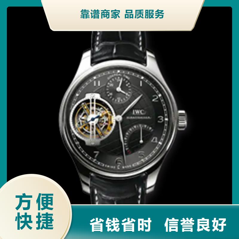 万国经验丰富品质优