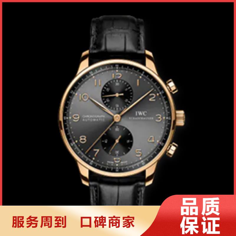 宁德万国工厂直营