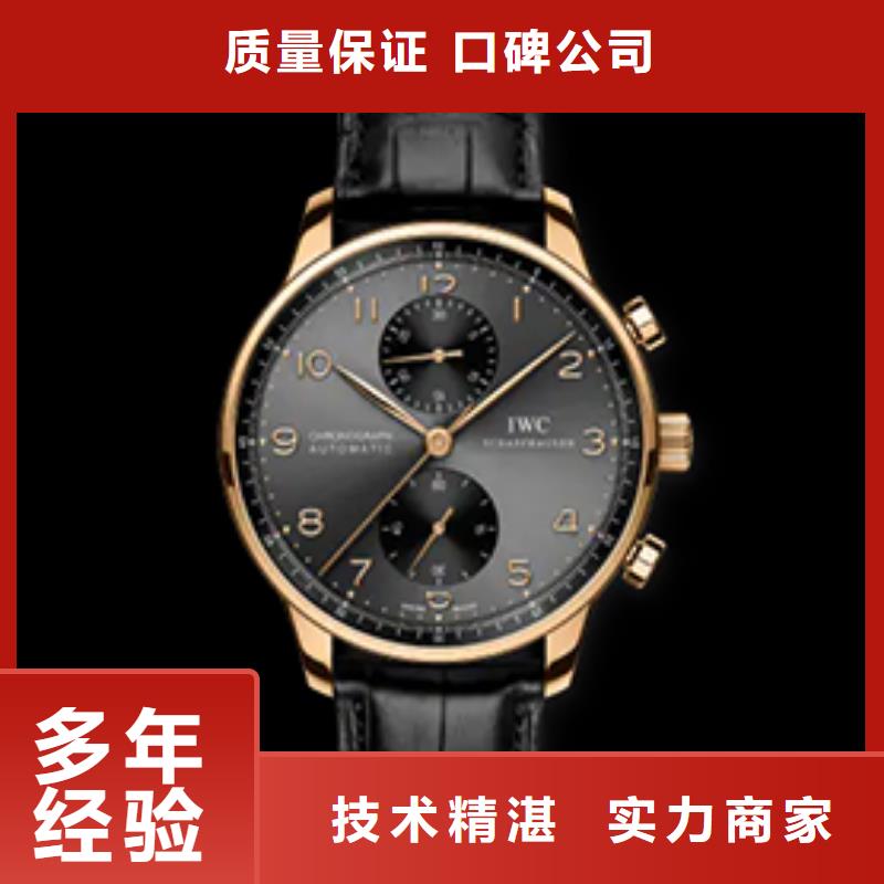 万国现场安装正规团队