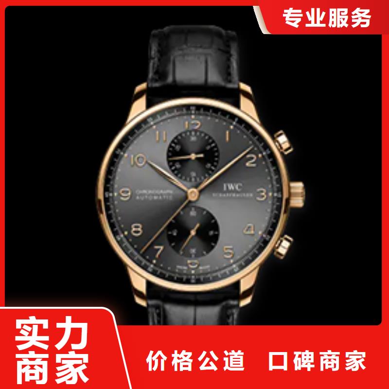 选购万国-实体厂家可定制高性价比