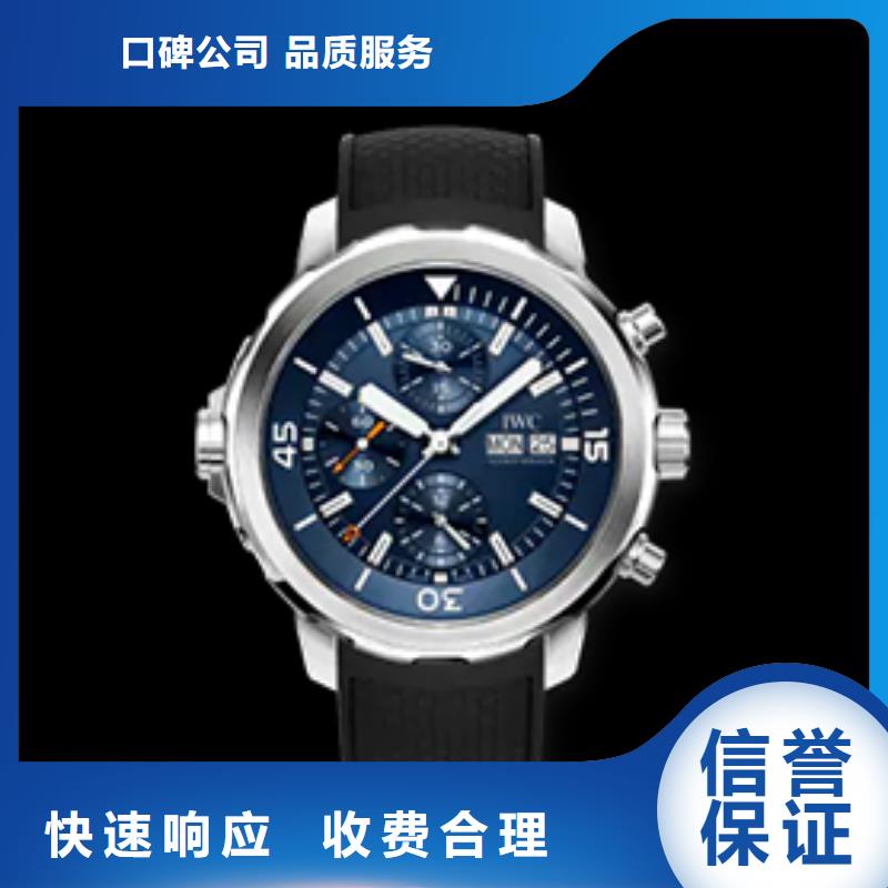 口碑好的万国生产厂家靠谱商家