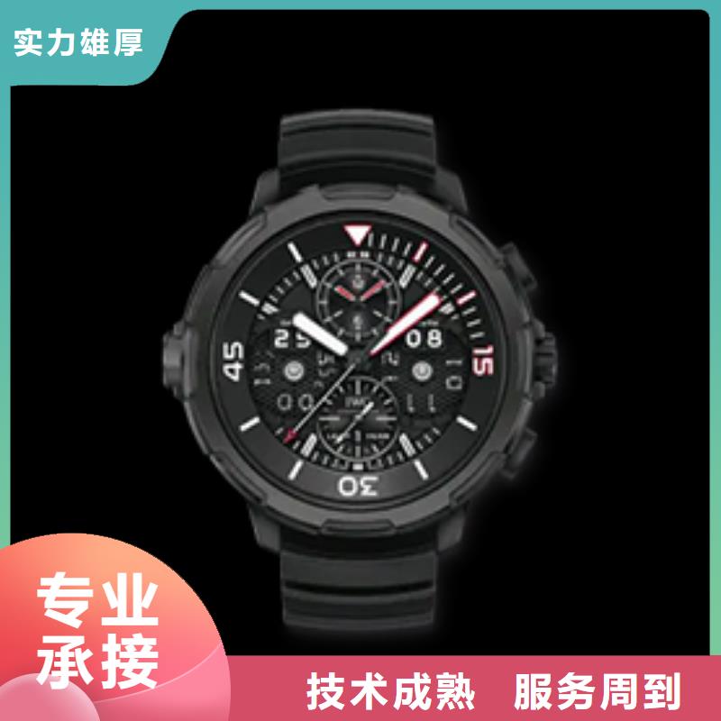 找万国厂家快捷