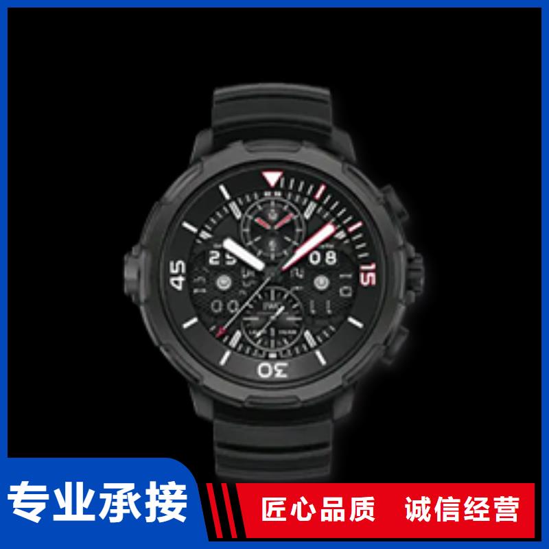 万国10年生产厂家本地服务商