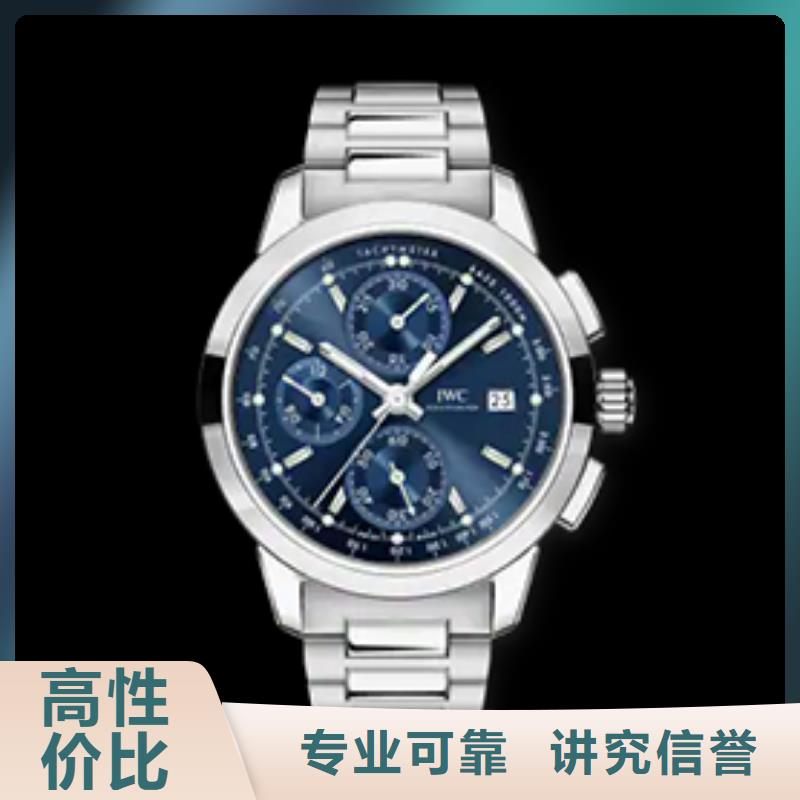 质量好的万国实体厂家口碑商家