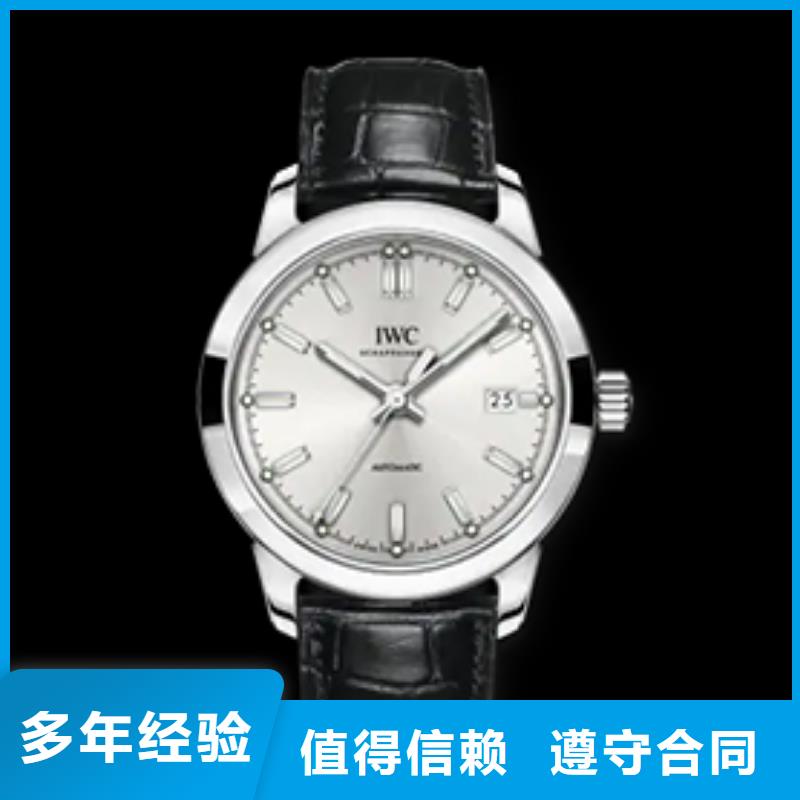 优选：万国公司多家服务案例