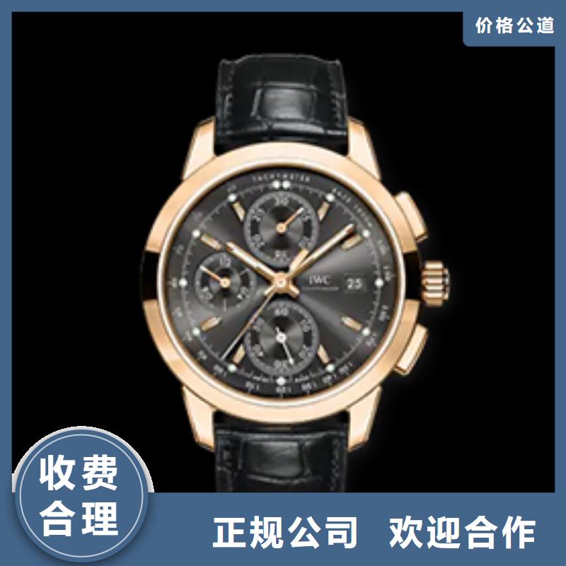 万国-万国欢迎您公司