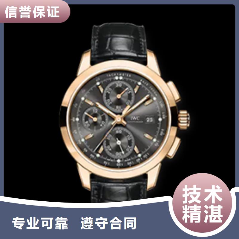 供应万国的基地诚信放心